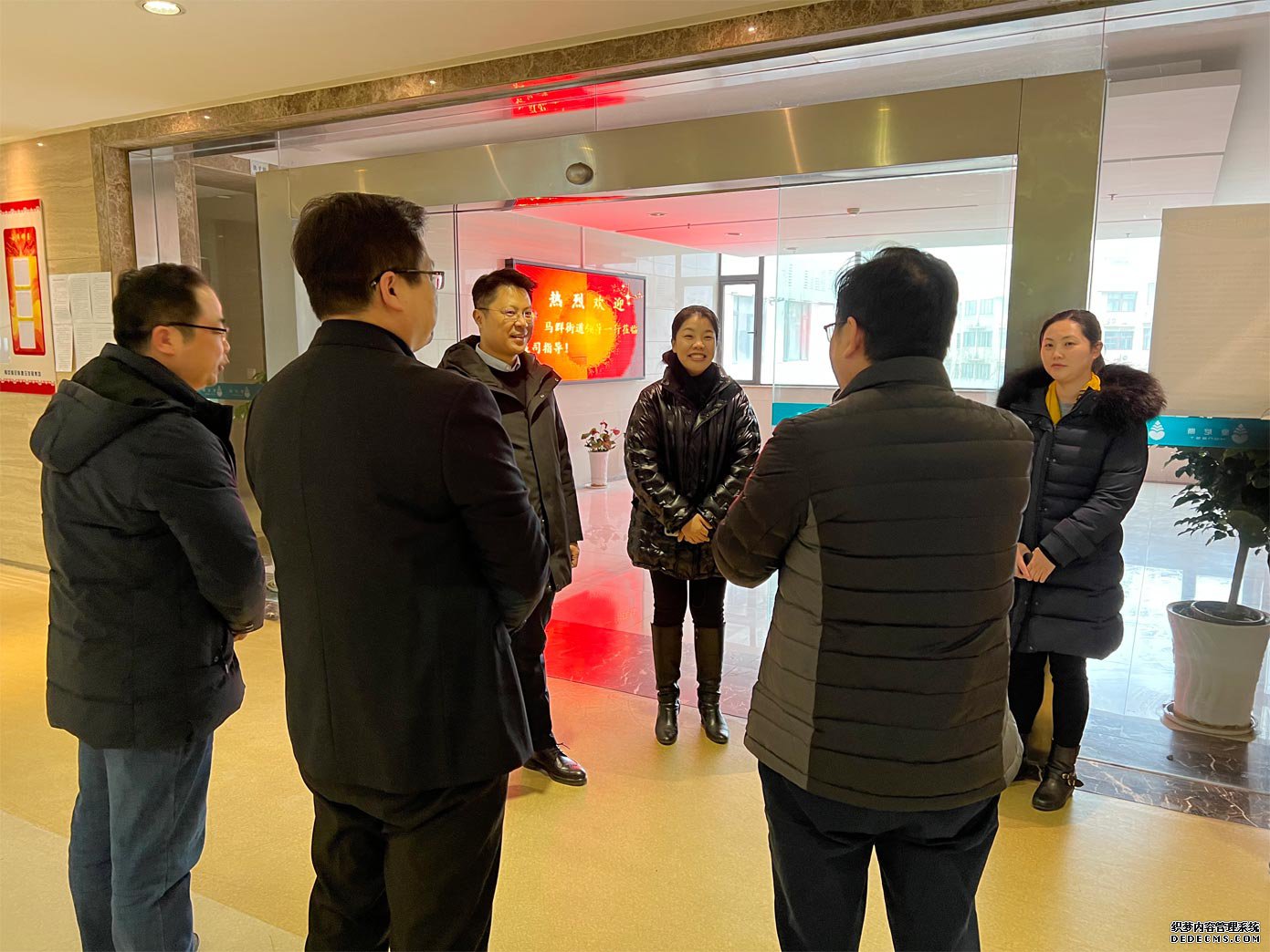 热烈欢迎马群街道领导一行莅临我司调研指导